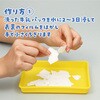 58999 紙すきセット アーテック[学校教材・教育玩具] 82337459