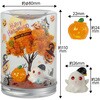 58769 透明ジオラマ ハロウィン アーテック[学校教材・教育玩具] 82337477