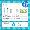 59034 ふしぎな手ざわり!スライムねんどキット アーテック[学校教材・教育玩具] 82337800