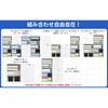 BSU-0807-WH オープン書庫 上段 800 ホワイト Y2K 82337906