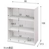 BSL-0811-WH オープン書庫 下段 800 ホワイト Y2K 82337949