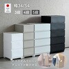 YKCK-5ABK ホコリが入りにくい 壁付き チェスト be worth style(ビーワーススタイル) 82340776