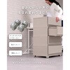 YKCK-5ABK ホコリが入りにくい 壁付き チェスト be worth style(ビーワーススタイル) 82340776