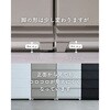 YKCK-5ABK ホコリが入りにくい 壁付き チェスト be worth style(ビーワーススタイル) 82340776