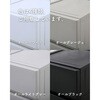 YKCK-5ABK ホコリが入りにくい 壁付き チェスト be worth style(ビーワーススタイル) 82340776