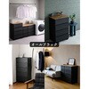 YKCK-5ABK ホコリが入りにくい 壁付き チェスト be worth style(ビーワーススタイル) 82340776