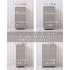 YKCK-5ABK ホコリが入りにくい 壁付き チェスト be worth style(ビーワーススタイル) 82340776