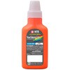 ETPW200P#305 ニューサクラカラー240mL サクラクレパス 82341090
