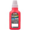 ETPW200P#319 ニューサクラカラー240mL サクラクレパス 82341108