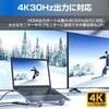 ntpc-stand-8hub-x001 ノートPCスタンド USBハブ機能付き 8in1 Type-C接続 HDMI PD入力 ポート搭載 折りたたみ式 17インチ対応 メディアカバーマーケット 82341370