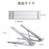 ntpc-stand-8hub-x001 ノートPCスタンド USBハブ機能付き 8in1 Type-C接続 HDMI PD入力 ポート搭載 折りたたみ式 17インチ対応 メディアカバーマーケット 82341370