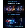 27P3A 27インチ QD-Mini LEDモニター(2560 x 1440/260Hz/Fast-IPSパネル/1200nit/ノングレア/HDR1000/PIP・PBP/HDMIx2・DP/ピボット/高さ調整/スイベル/3年保証) TCL 82343330