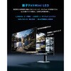 27P3A 27インチ QD-Mini LEDモニター(2560 x 1440/260Hz/Fast-IPSパネル/1200nit/ノングレア/HDR1000/PIP・PBP/HDMIx2・DP/ピボット/高さ調整/スイベル/3年保証) TCL 82343330