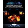 27P3A 27インチ QD-Mini LEDモニター(2560 x 1440/260Hz/Fast-IPSパネル/1200nit/ノングレア/HDR1000/PIP・PBP/HDMIx2・DP/ピボット/高さ調整/スイベル/3年保証) TCL 82343330