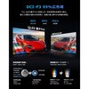 27P3A 27インチ QD-Mini LEDモニター(2560 x 1440/260Hz/Fast-IPSパネル/1200nit/ノングレア/HDR1000/PIP・PBP/HDMIx2・DP/ピボット/高さ調整/スイベル/3年保証) TCL 82343330