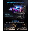 27P3A 27インチ QD-Mini LEDモニター(2560 x 1440/260Hz/Fast-IPSパネル/1200nit/ノングレア/HDR1000/PIP・PBP/HDMIx2・DP/ピボット/高さ調整/スイベル/3年保証) TCL 82343330