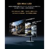 27C2A PRO 27インチ プレミアムQD-Mini LEDモニター(3840 x 2160/160Hz/HFSパネル/2000nit/ノングレア/HDR1400/PIP・PBP/KVM/HDMIx2・DP・Type-C90W/スピーカー/3年保証) TCL 82343409