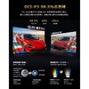 27C2A PRO 27インチ プレミアムQD-Mini LEDモニター(3840 x 2160/160Hz/HFSパネル/2000nit/ノングレア/HDR1400/PIP・PBP/KVM/HDMIx2・DP・Type-C90W/スピーカー/3年保証) TCL 82343409