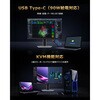 27C2A PRO 27インチ プレミアムQD-Mini LEDモニター(3840 x 2160/160Hz/HFSパネル/2000nit/ノングレア/HDR1400/PIP・PBP/KVM/HDMIx2・DP・Type-C90W/スピーカー/3年保証) TCL 82343409