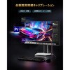 27C2A PRO 27インチ プレミアムQD-Mini LEDモニター(3840 x 2160/160Hz/HFSパネル/2000nit/ノングレア/HDR1400/PIP・PBP/KVM/HDMIx2・DP・Type-C90W/スピーカー/3年保証) TCL 82343409