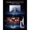 27C2A PRO 27インチ プレミアムQD-Mini LEDモニター(3840 x 2160/160Hz/HFSパネル/2000nit/ノングレア/HDR1400/PIP・PBP/KVM/HDMIx2・DP・Type-C90W/スピーカー/3年保証) TCL 82343409
