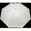 35581209 晴兼58cm8駒小鳥柄 IV ローズ産業 82344766