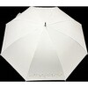 35581109 晴兼58cm4駒レモン柄 IV ローズ産業 82344809