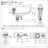20Z0368 極みグリップヘビー(ステップレール用)III BMO JAPAN(ビーエムオージャパン) 82345728