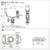 20Z0349 極みグリップ(ステンベースLセット)II BMO JAPAN(ビーエムオージャパン) 82345746