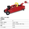 T820050 フロアジャッキ2t BIG RED 82346270