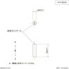 1-10623 ネオジム磁石 バー型 マグナ 82346629