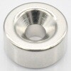 1-nc115r ネオジム磁石 プレートキャッチ マグナ 82349289