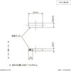 3-402714.57 異方性フェライト磁石 角型 マグナ 82350865
