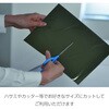 10-8 マグナビュワーシート クラリス マグナ 82350890