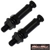 MM11-0089-01-2 汎用 アルミ製 ウインカーステー M10×1.5 73mm ブラック MAD MAX(マッドマックス) 82355187