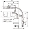 100A PLSM継手 防食メカニカル継手 エルボ 日本継手(旧:JFE継手) 82356639