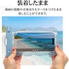 RFRWPF09WCL 防水ケース wave CL ラスタバナナ 82357741