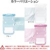 RFRWPF09WCL 防水ケース wave CL ラスタバナナ 82357741