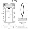 RFRWPF09WCL 防水ケース wave CL ラスタバナナ 82357741