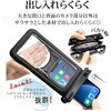 RFRWPF12FWH 防水ケース 水に浮く設計型 WH ラスタバナナ 82357750