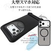RFRWPF12FWH 防水ケース 水に浮く設計型 WH ラスタバナナ 82357750