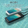 RFRWPF12FWH 防水ケース 水に浮く設計型 WH ラスタバナナ 82357750