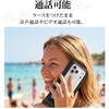 RFRWPF12FWH 防水ケース 水に浮く設計型 WH ラスタバナナ 82357750