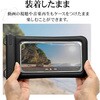RFRWPF12FWH 防水ケース 水に浮く設計型 WH ラスタバナナ 82357750