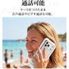 RFRWPF15TBK 防水ケース 2個収納タイプ BK ラスタバナナ 82357795