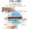 RFRWPF15TBK 防水ケース 2個収納タイプ BK ラスタバナナ 82357795