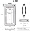 RFRWPF15TBK 防水ケース 2個収納タイプ BK ラスタバナナ 82357795