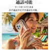 RFRWPF10GBR 防水ケース BR ラスタバナナ 82357811