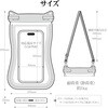 RFRWPF10GBR 防水ケース BR ラスタバナナ 82357811