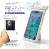 RFRWPF13SWH 防水ケース スタンド機能付き WH ラスタバナナ 82357829